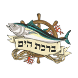 לוגו ברכת הים