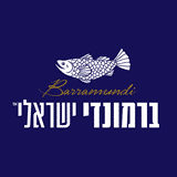 לוגו רמונדי ישראלי