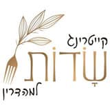 לוגו קייטרינג שדות