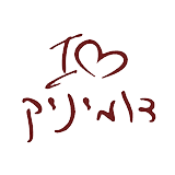 לוגו דומיניק קייטרינג