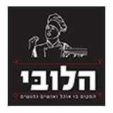 לוגו הלובי קייטרינג ואוכל מוכן