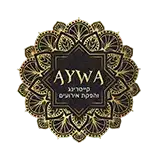 לוגו aywa קייטרינג ואירועים