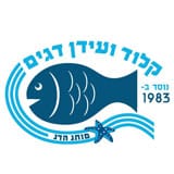 לוגו קלוד ועידן דגים