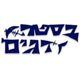 לוגו בסטה דגים