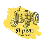 לוגו משק 51 מושב הצב
