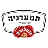 לוגו המעדניה בשר ומעדנים