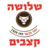 לוגו שלושה קצבים