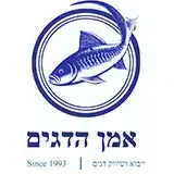 לוגו אמן הדגים