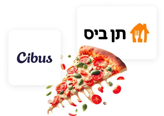 תן ביס סיבוס מערכת הזמנות אונליין