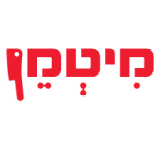 לוגו מיטמן