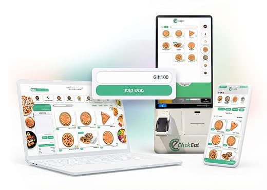 מערכת ליצירת גיפט קארדים