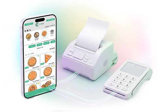 אפליקציה עם חיבור לקופה במסעדה