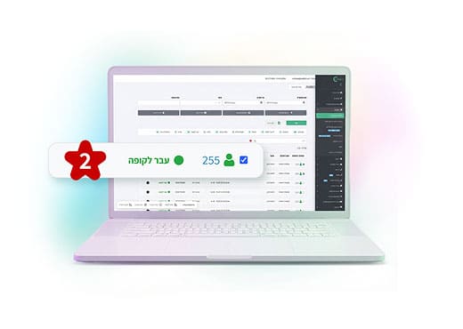 משובים ודירוגי לקוח clickeat