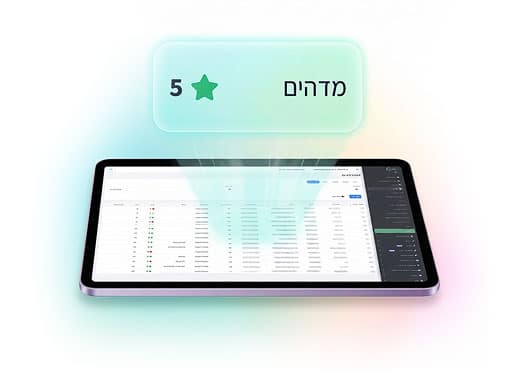 דירוג לקוח ומשובים קליקאיט