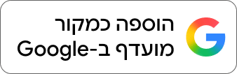 google-preferred-source